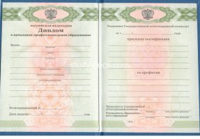  в Кирове